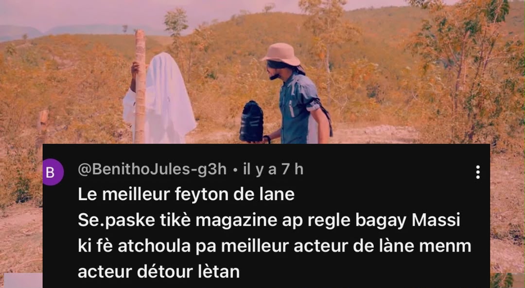 @reine martha Achoula