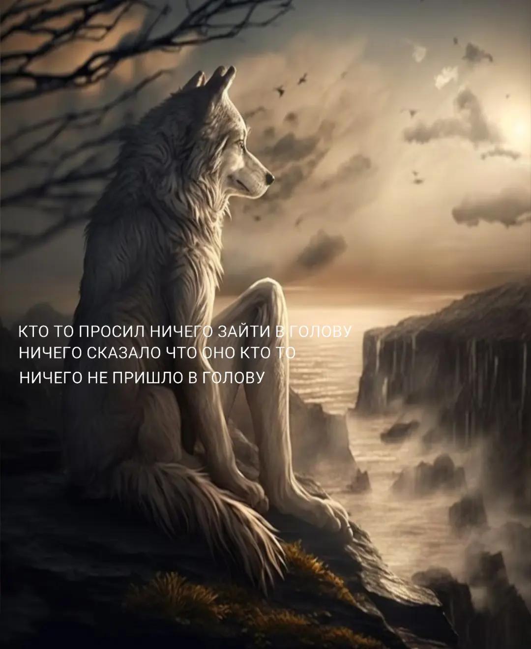 @гуфарь