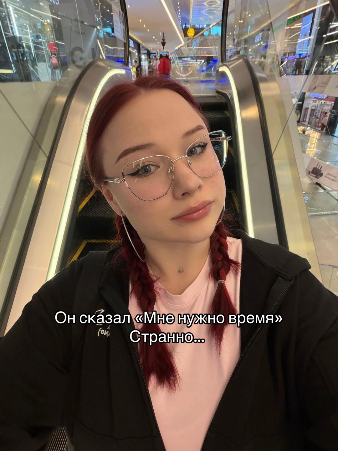 @жули