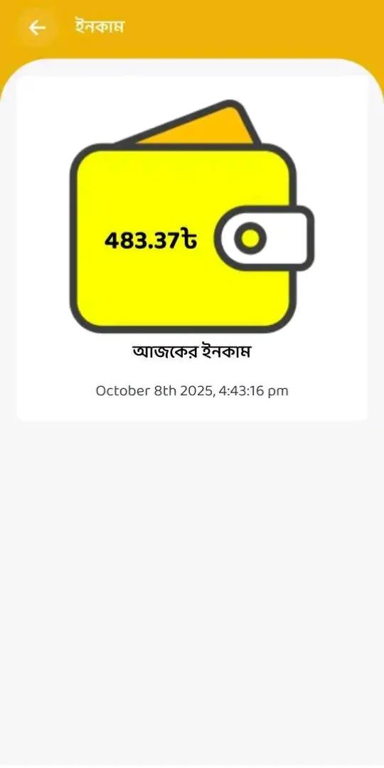 @1010.62