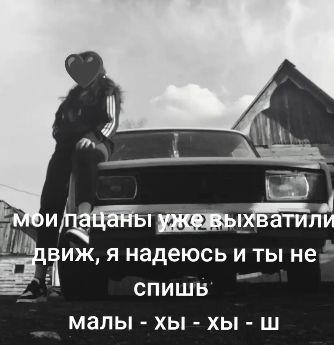 @❤️꧁༺Tatarka ༻꧂ ❤️
