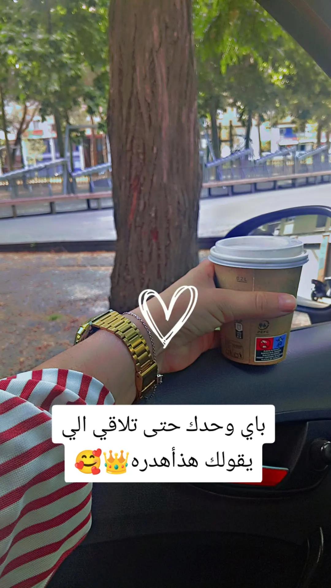@rifeya