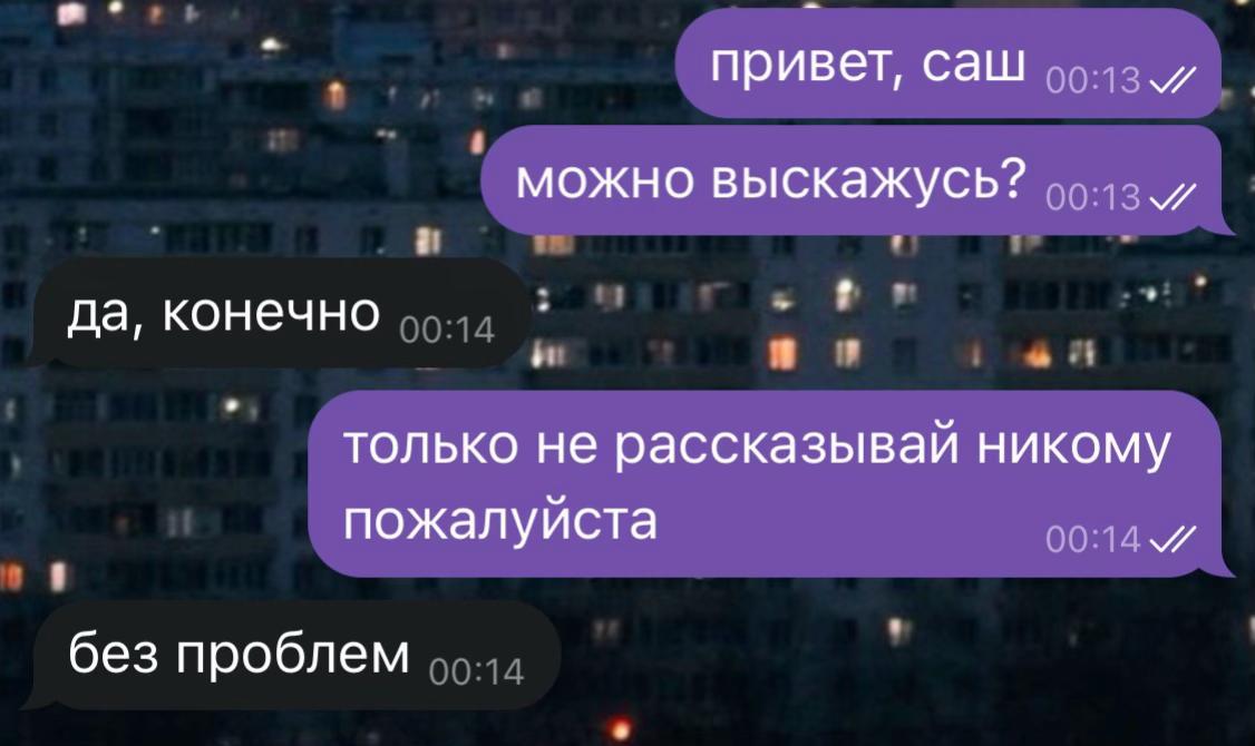 @katerina.mifi(!)