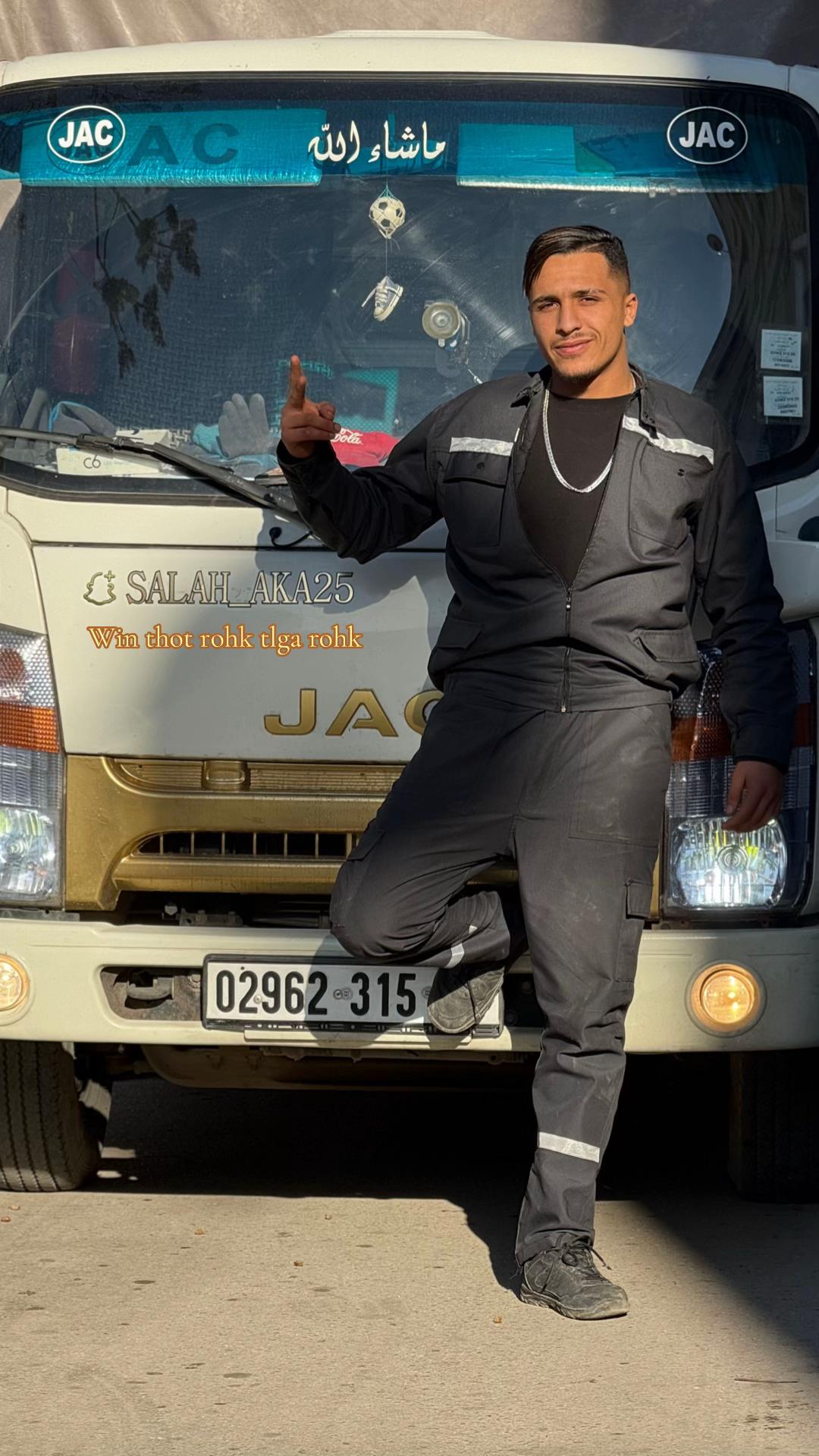 @salah_akacha