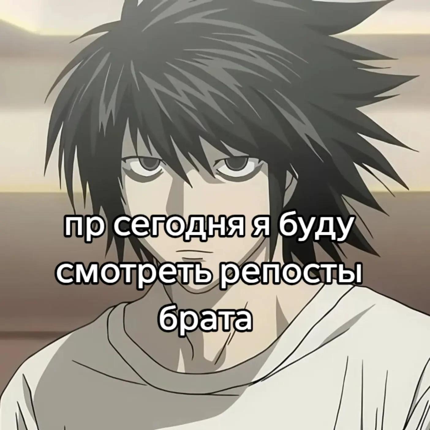 @ʍᴀᴩионᴇᴛᴋᴀ (⇀‸↼‶)