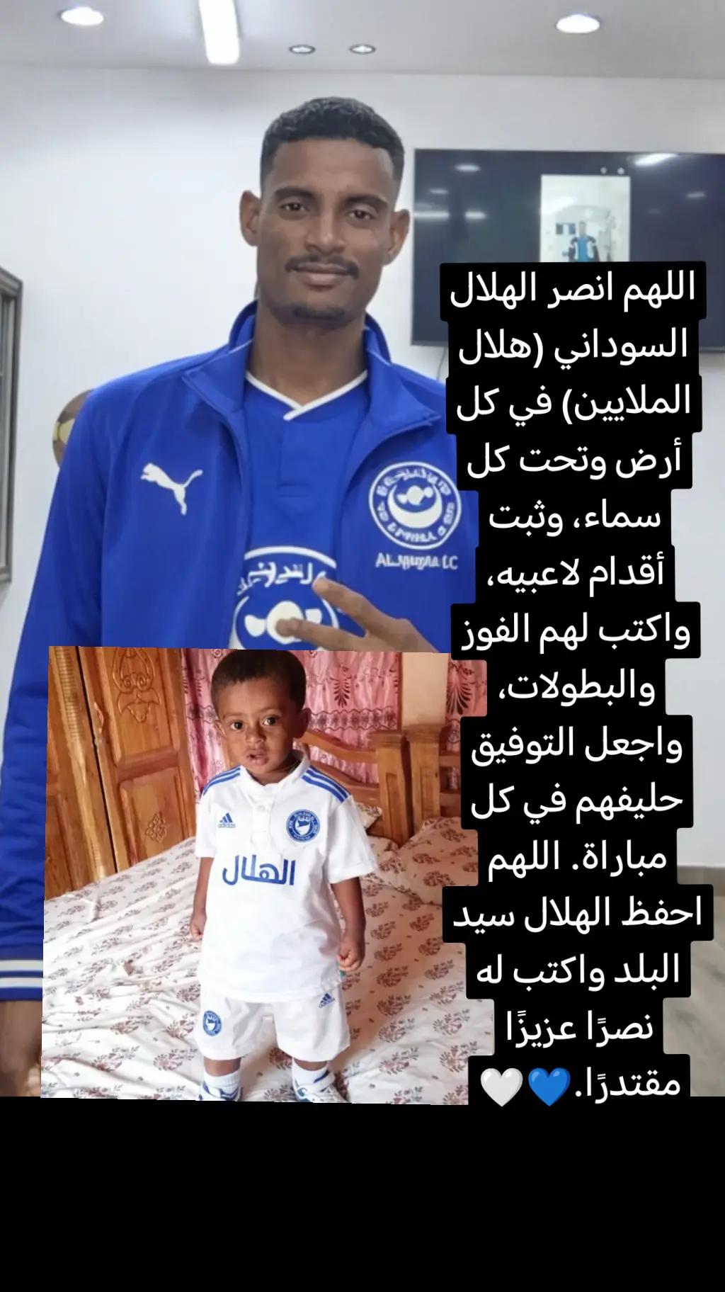 @علاء الدين احمد