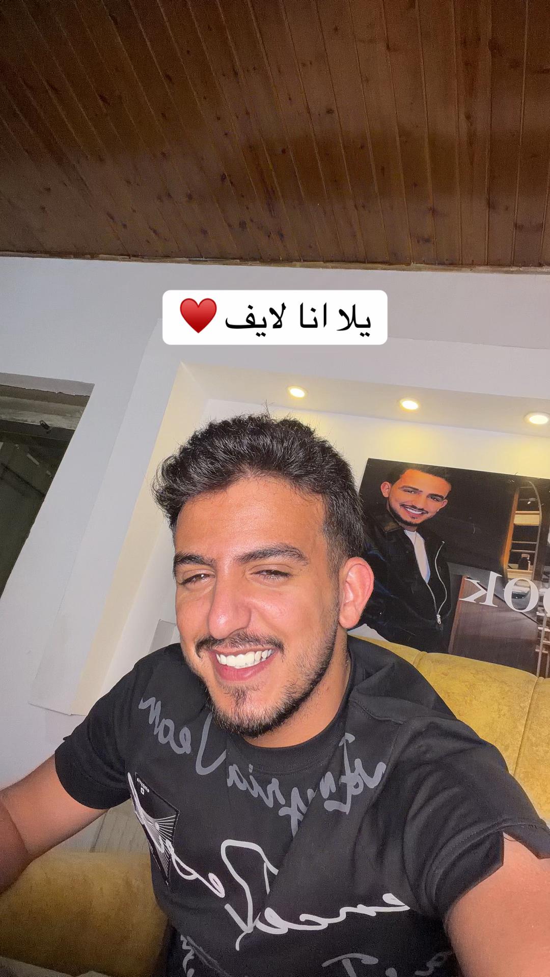 @الياموني🇵🇸🦅