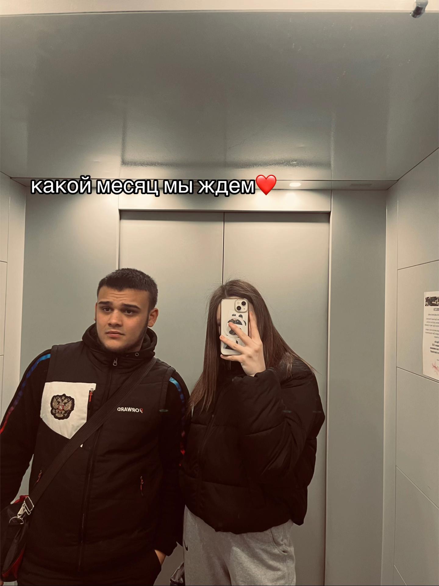 @kristina_755