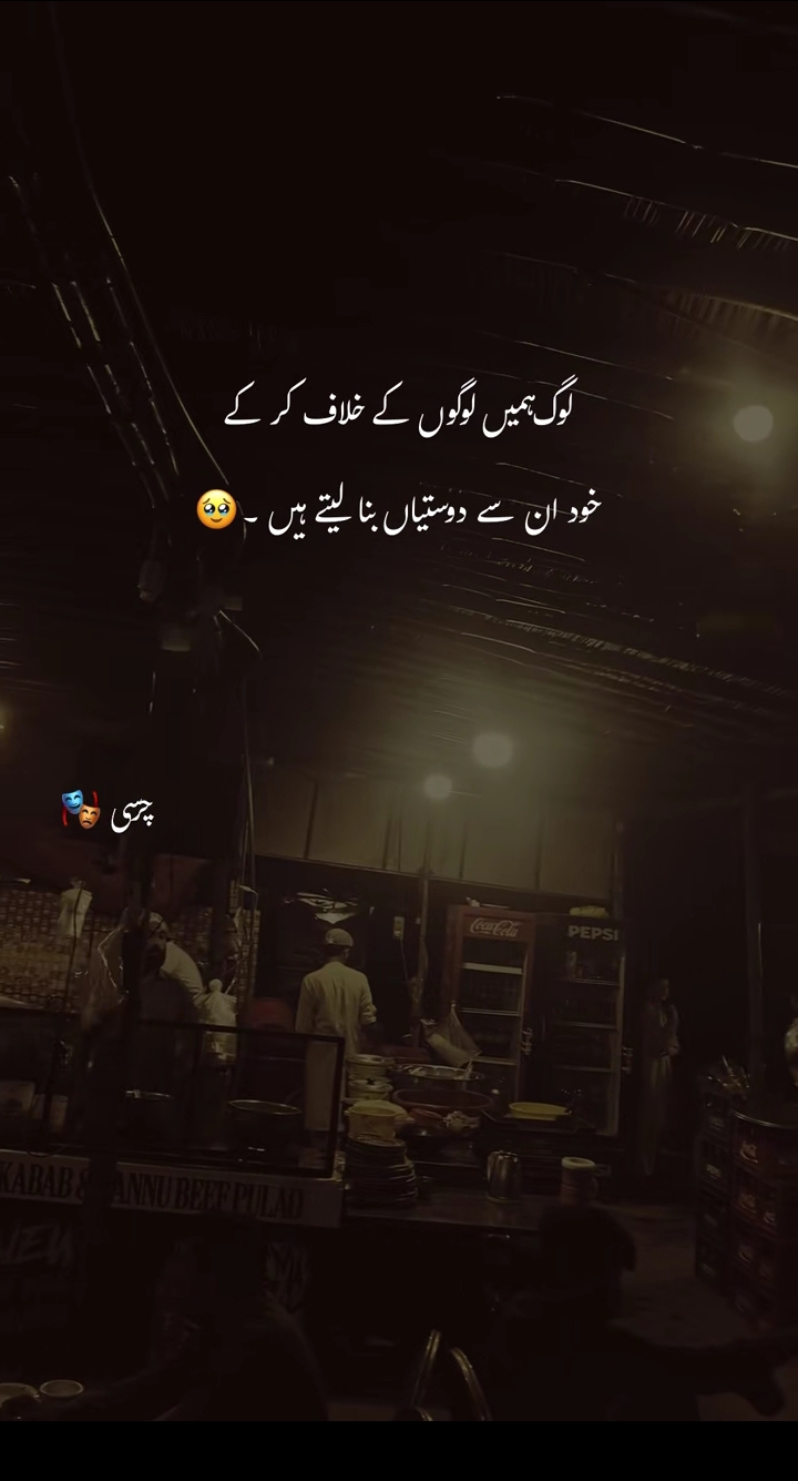 @salmanblouch525
