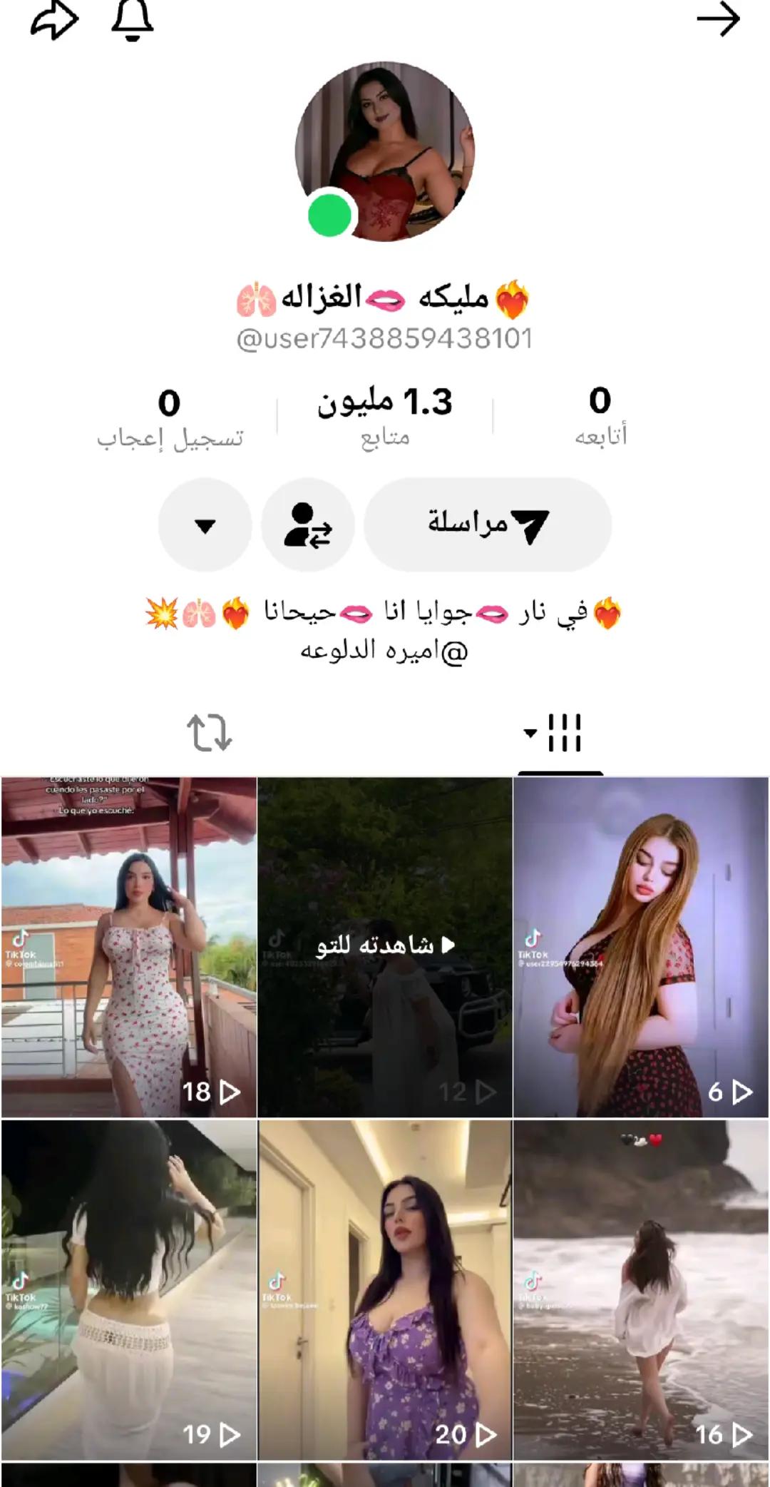@❤️🔥مليكه 🫦الغزاله🫁