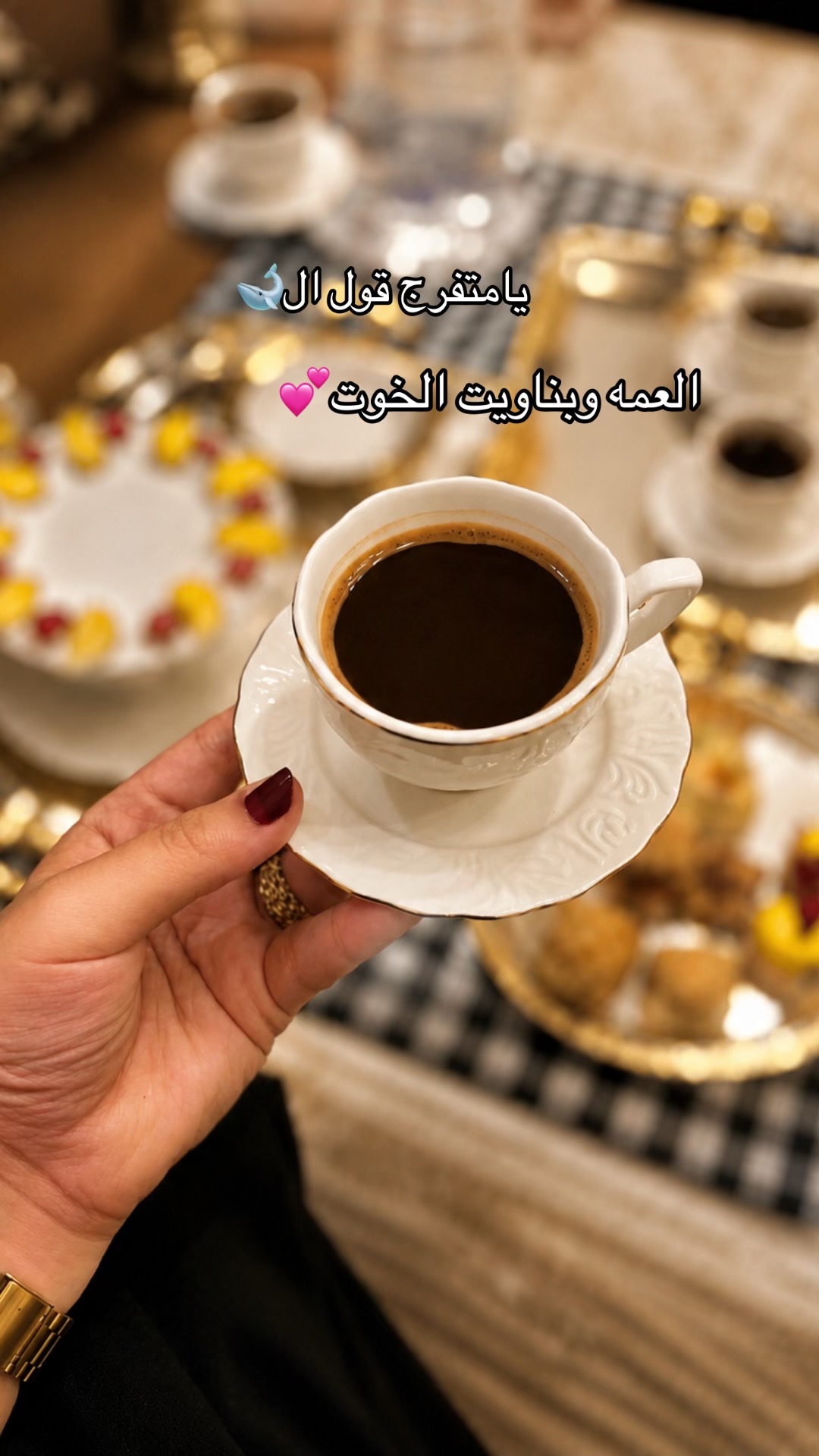 @أم أواب👩🍼🧼🫧🪴