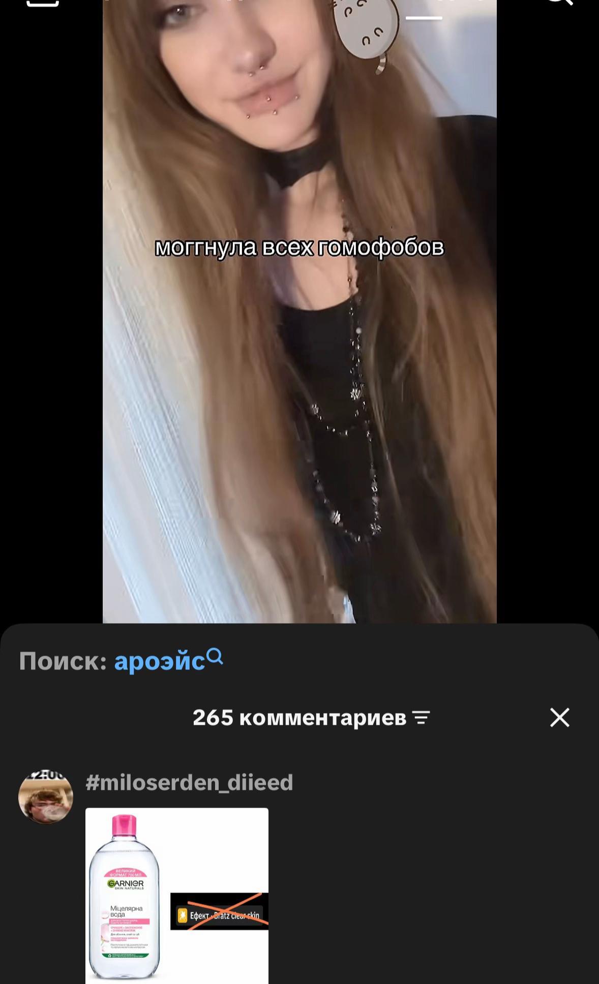 @apeekz3