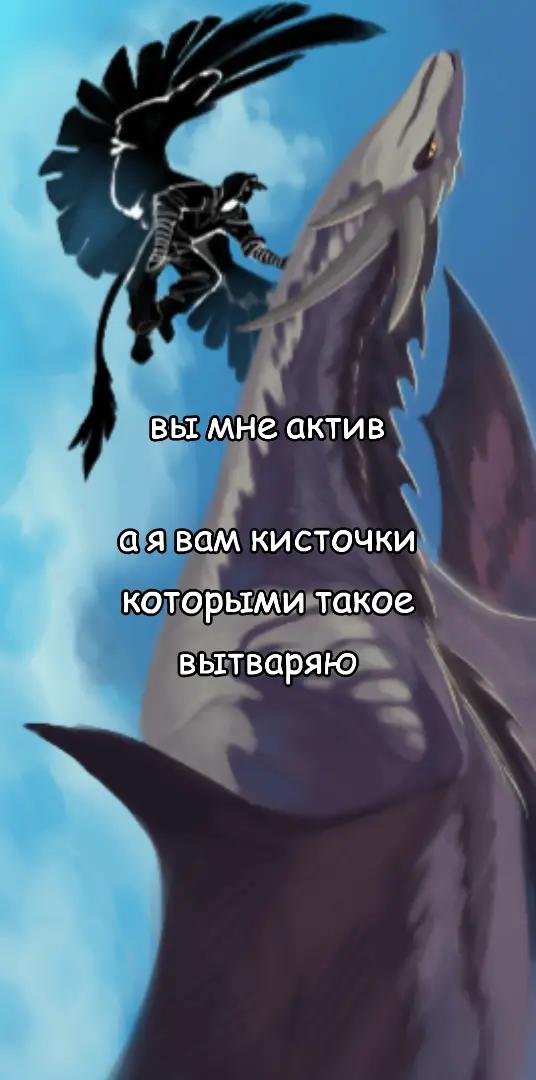 @LunDrak54