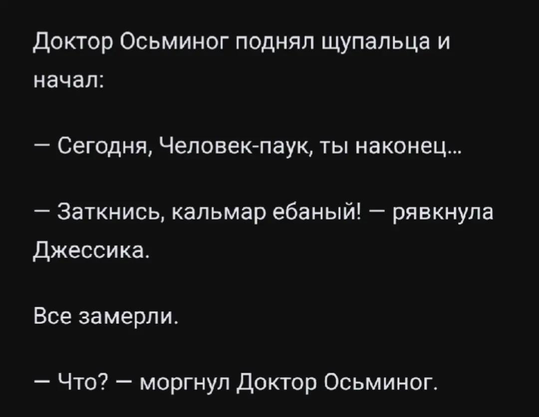 @Майки