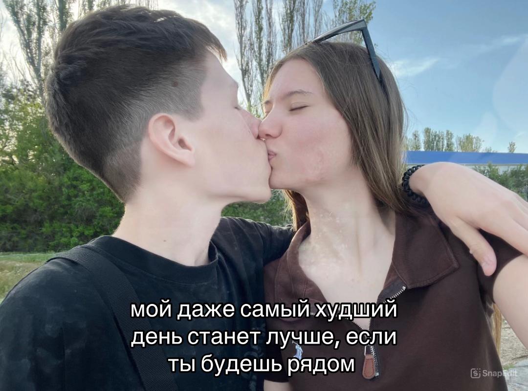 @Ланочка💗
