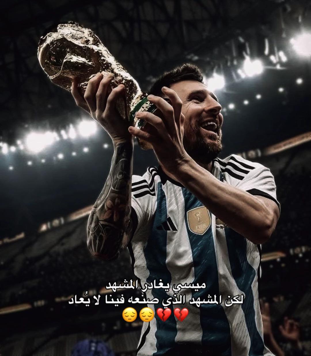 @♕ســــاخــــر ڪـــتـلـونــي♕🚬