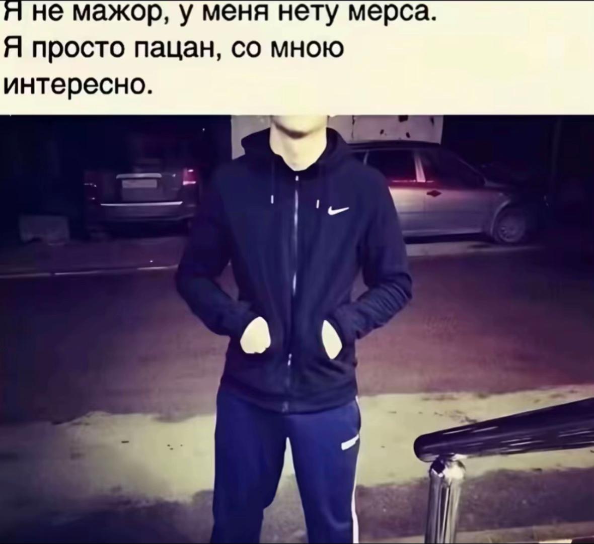 @&laquo;175!Богов&raquo;