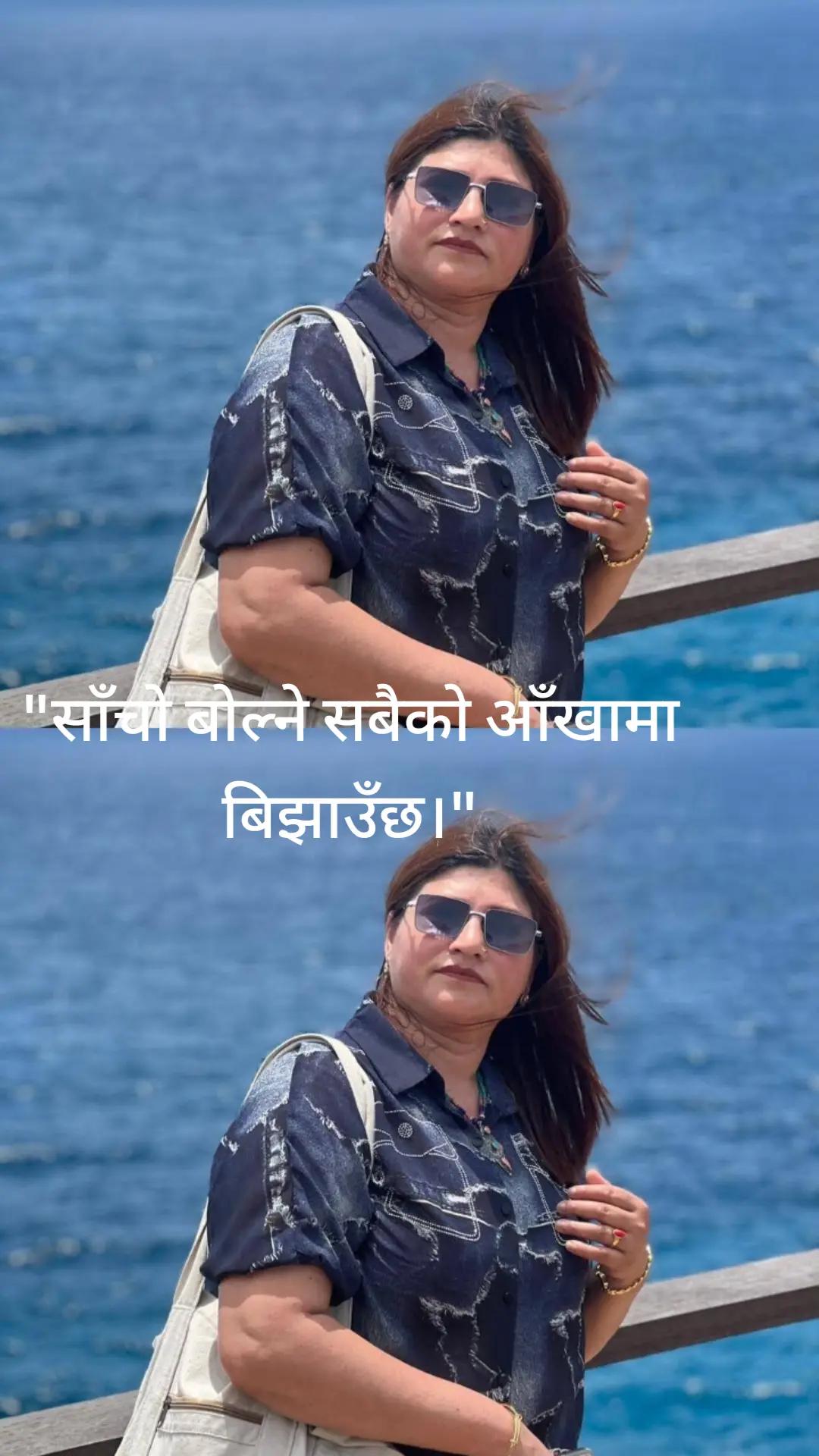 @uma