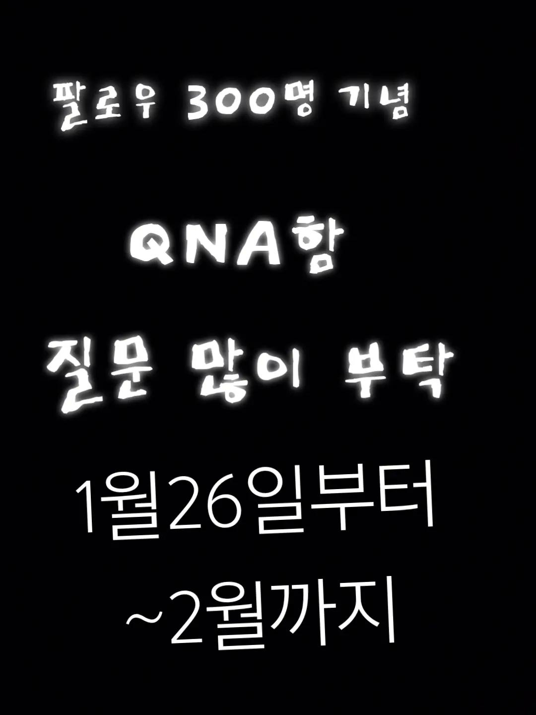 @야구 좋아하는1인