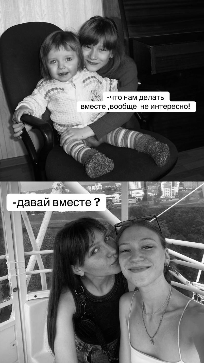 @V.SUKRISTIK 🦊