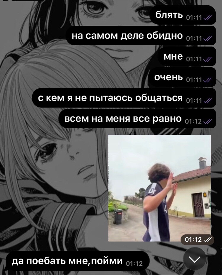 @#сиротка