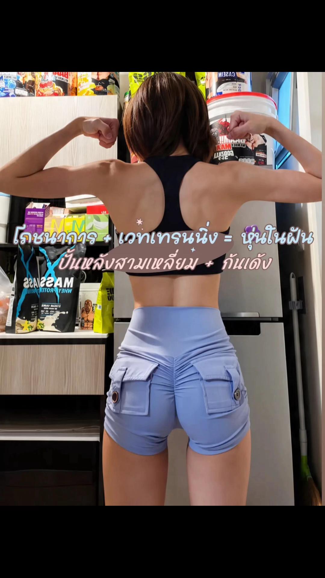 @Porsche.Fit