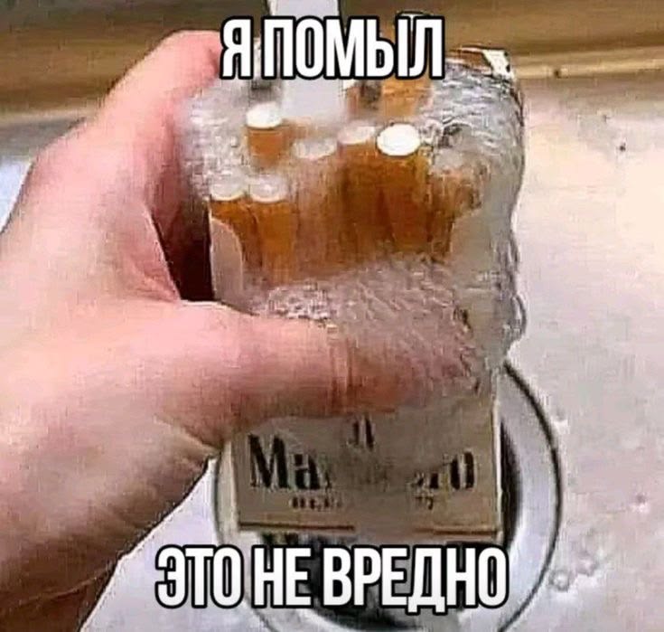 @ILoveMefedron