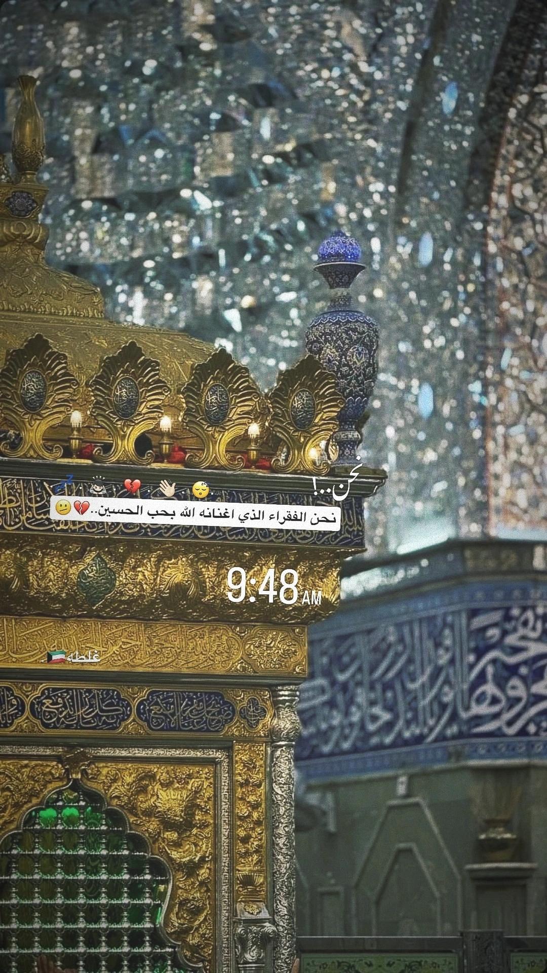 @غلطه🇰🇼.
