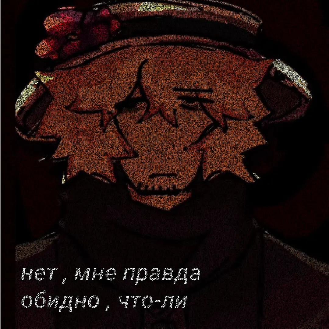 @⸂𓏵 ׅ ̣̣кукурузззза