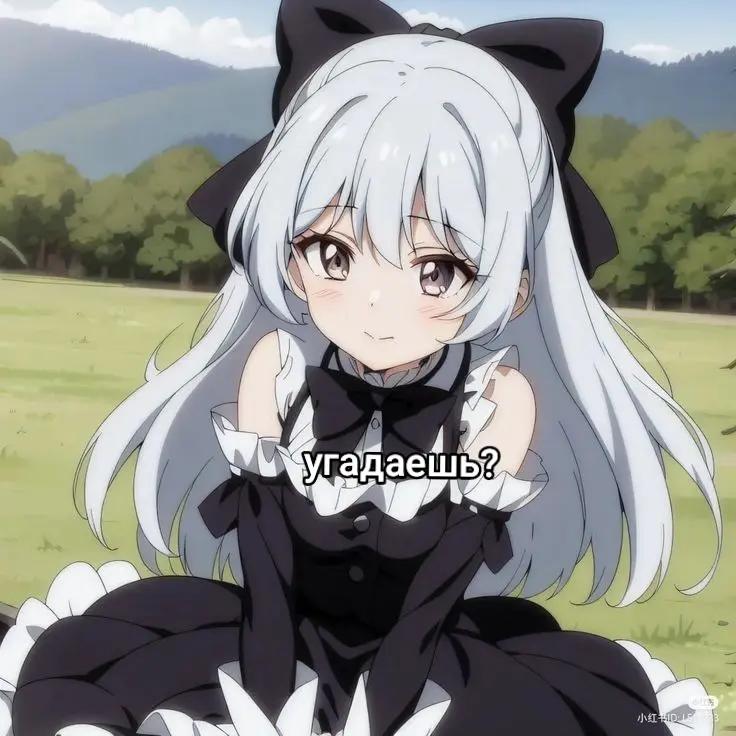 @Твоя Али🎀