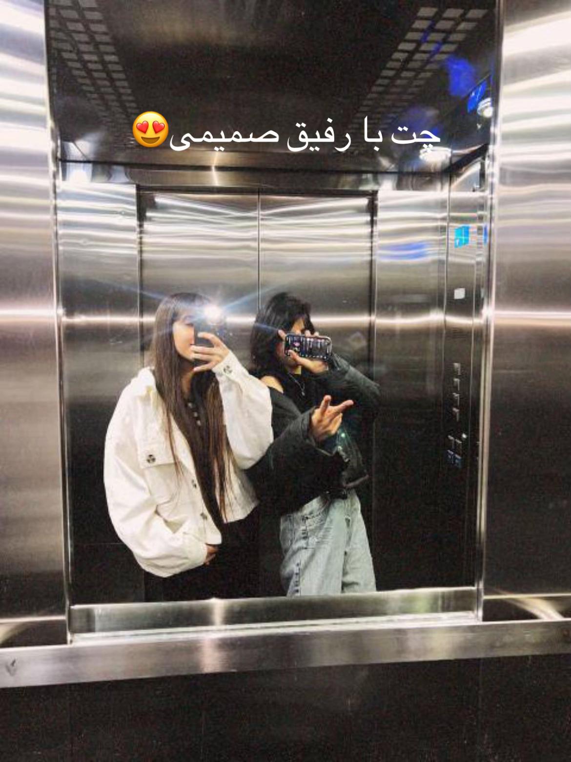 @SOGAND