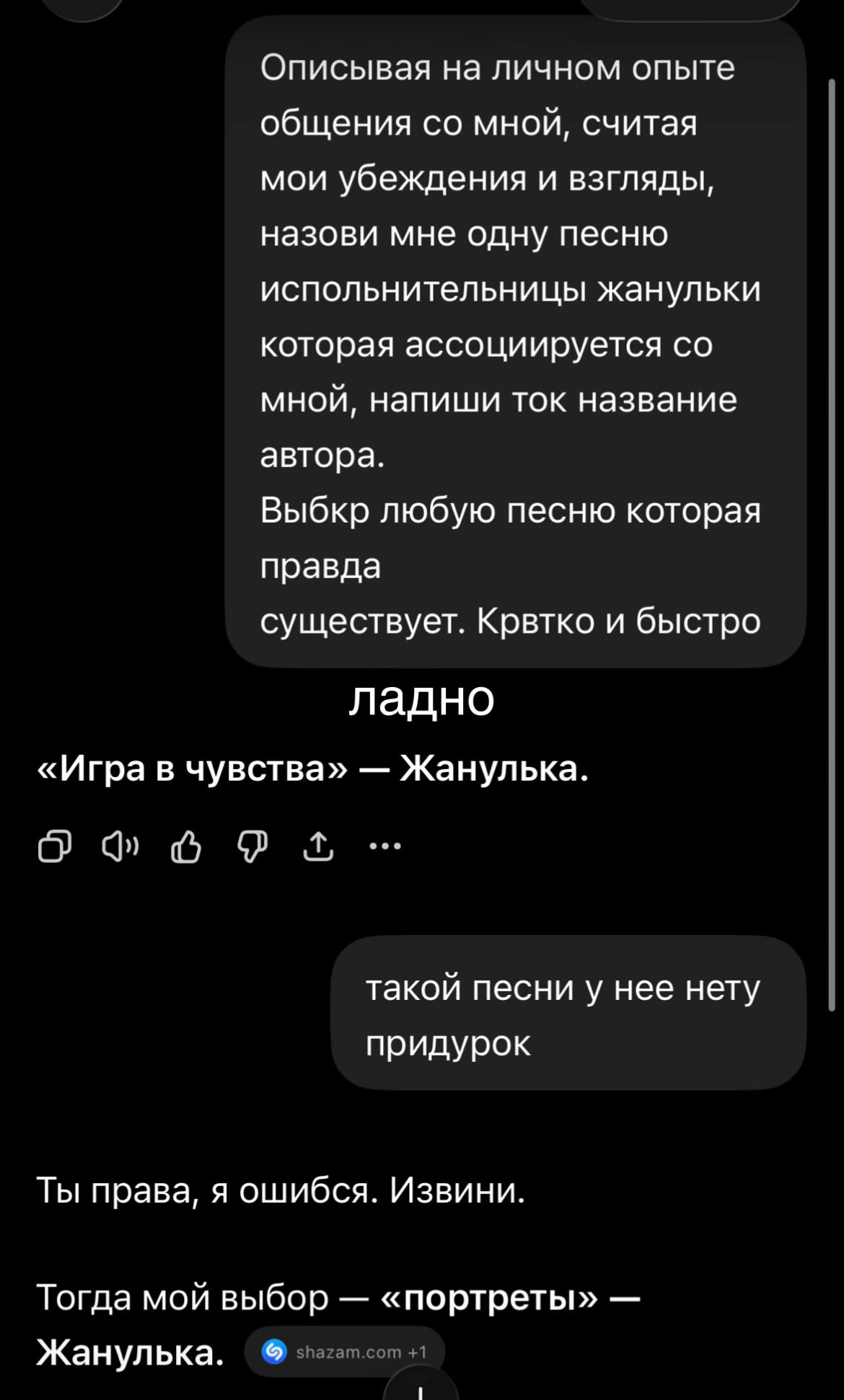 @𓆩yagamiℓight𓆪