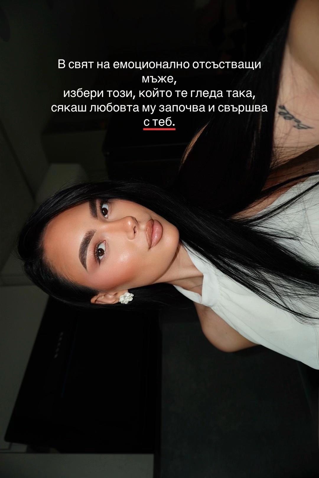 @BORYANA K.
