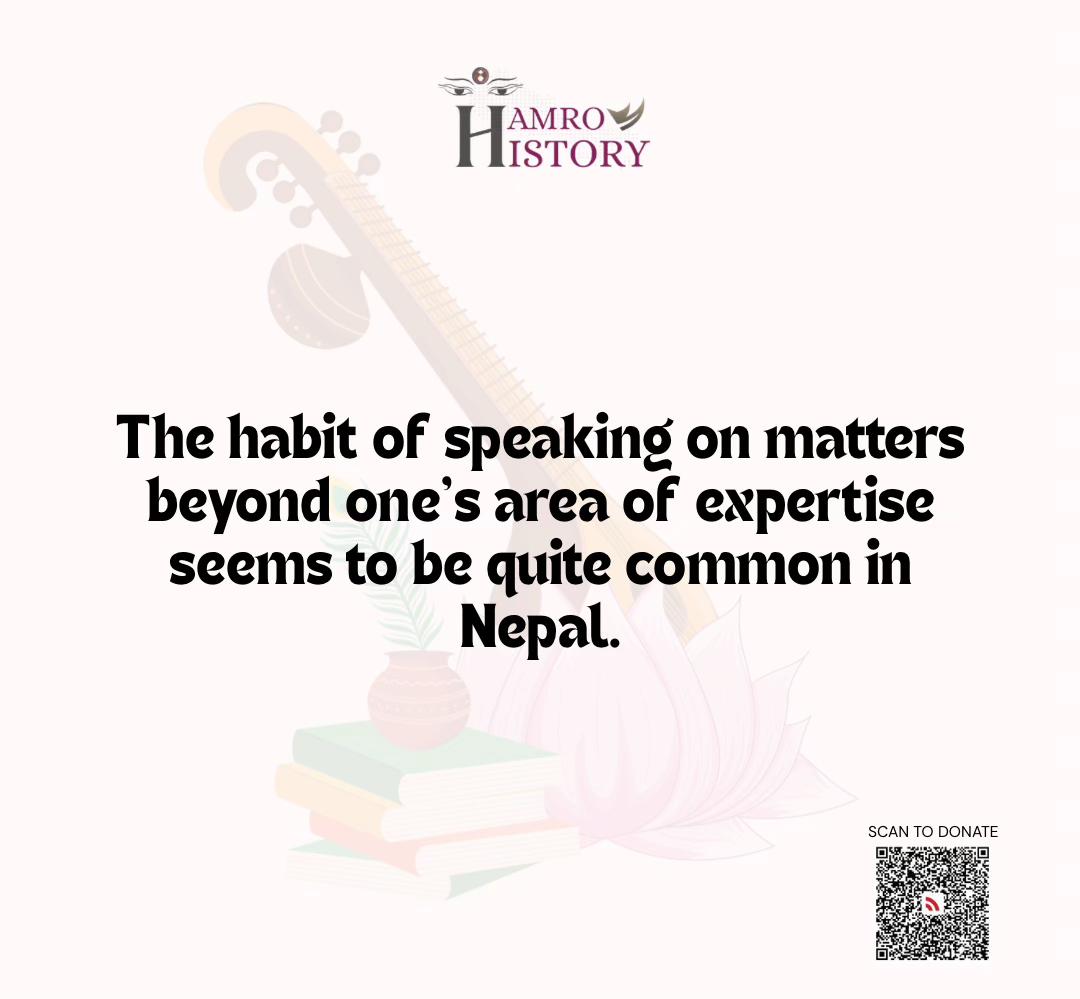 @hamro history