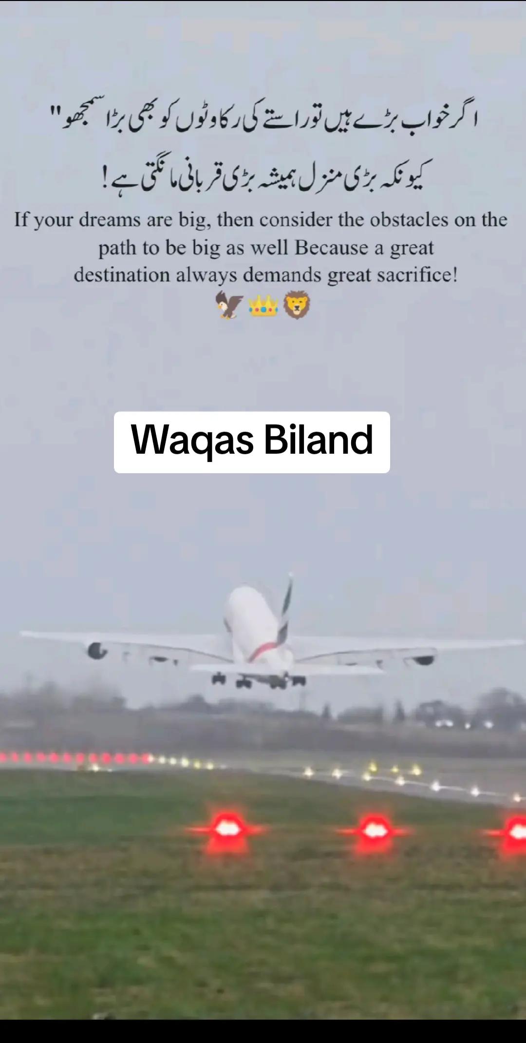 @👑Waqas Biland 👑