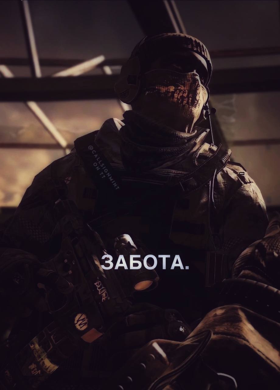@call.of.duty.house0