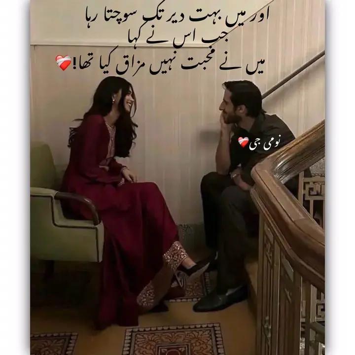 @Abdul Rehman