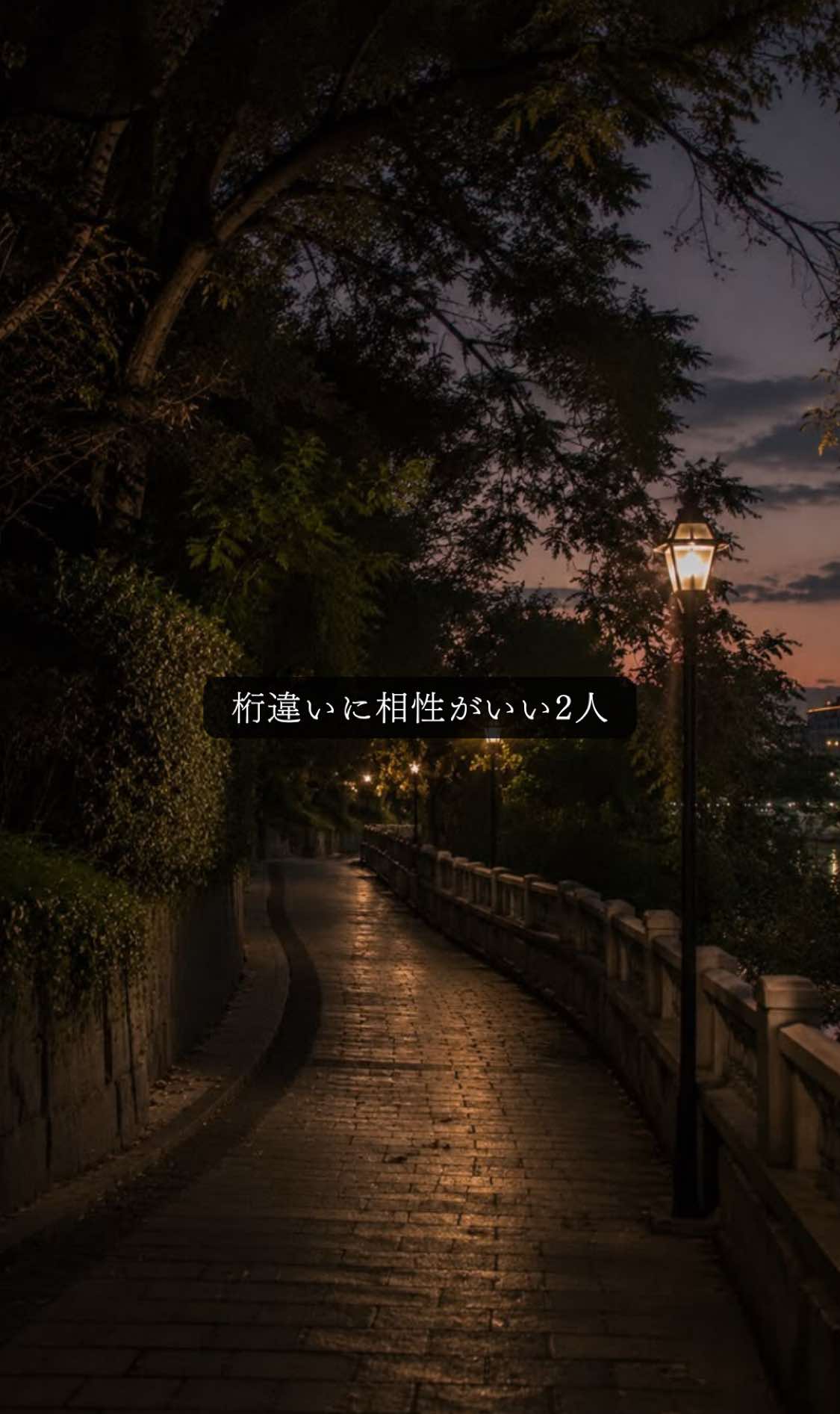 @たくや|復縁成功した人