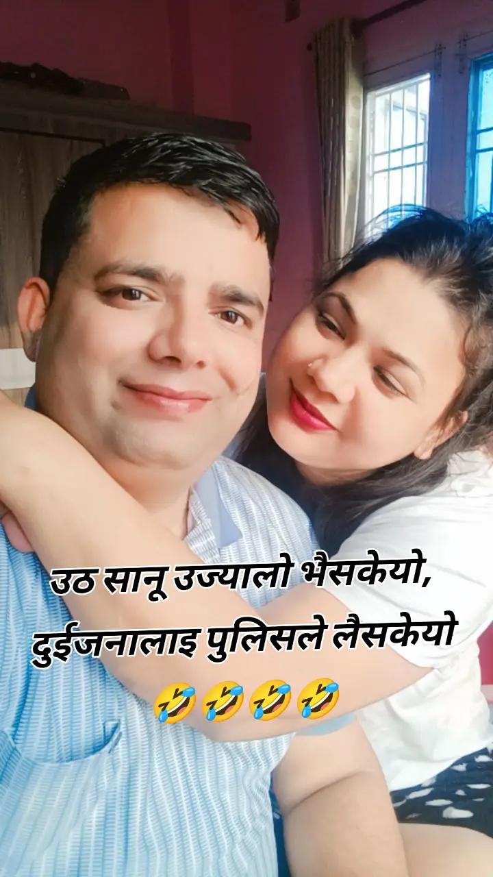 @Babu Hari Pokhrel