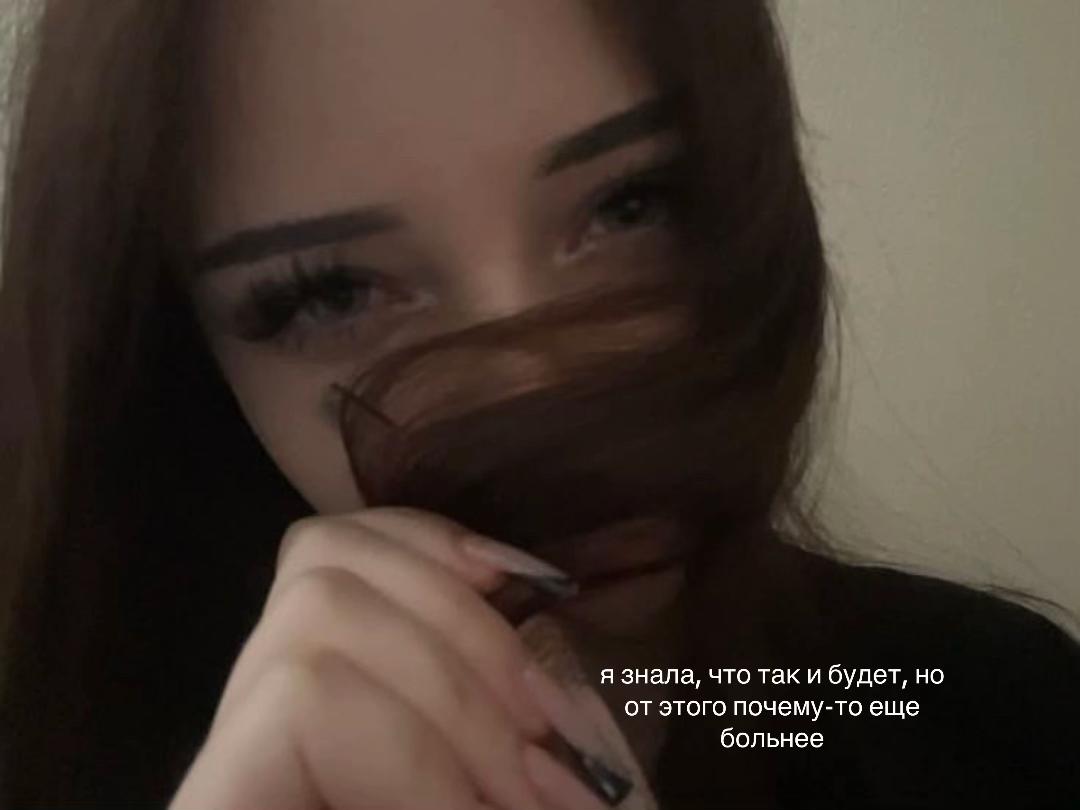 @selena🪽