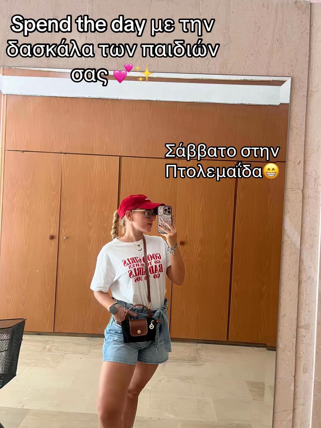 @Markella