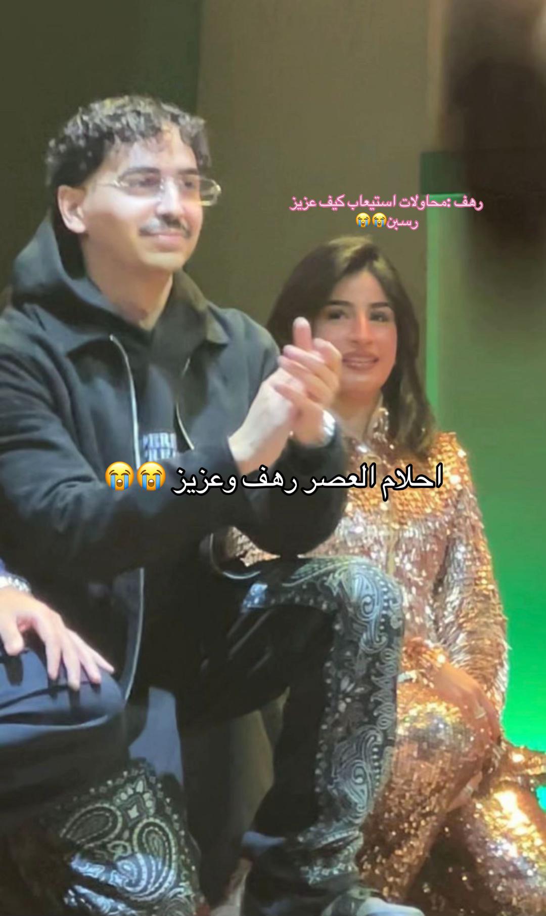 @Aleen 🇸🇦