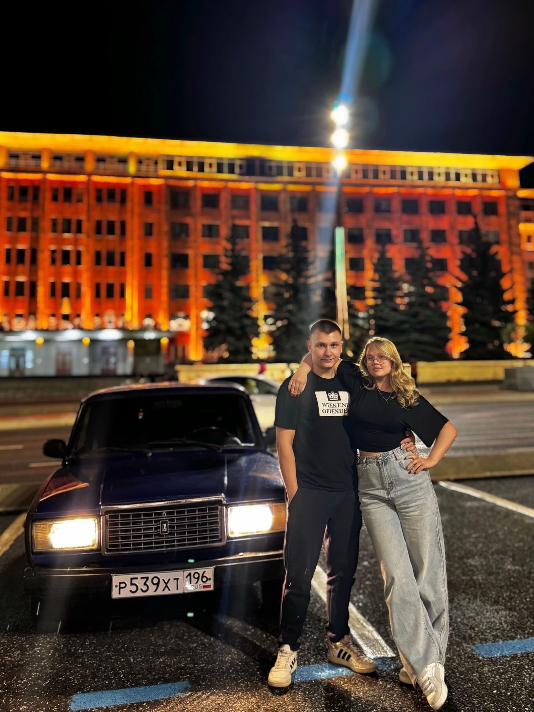 @Катя