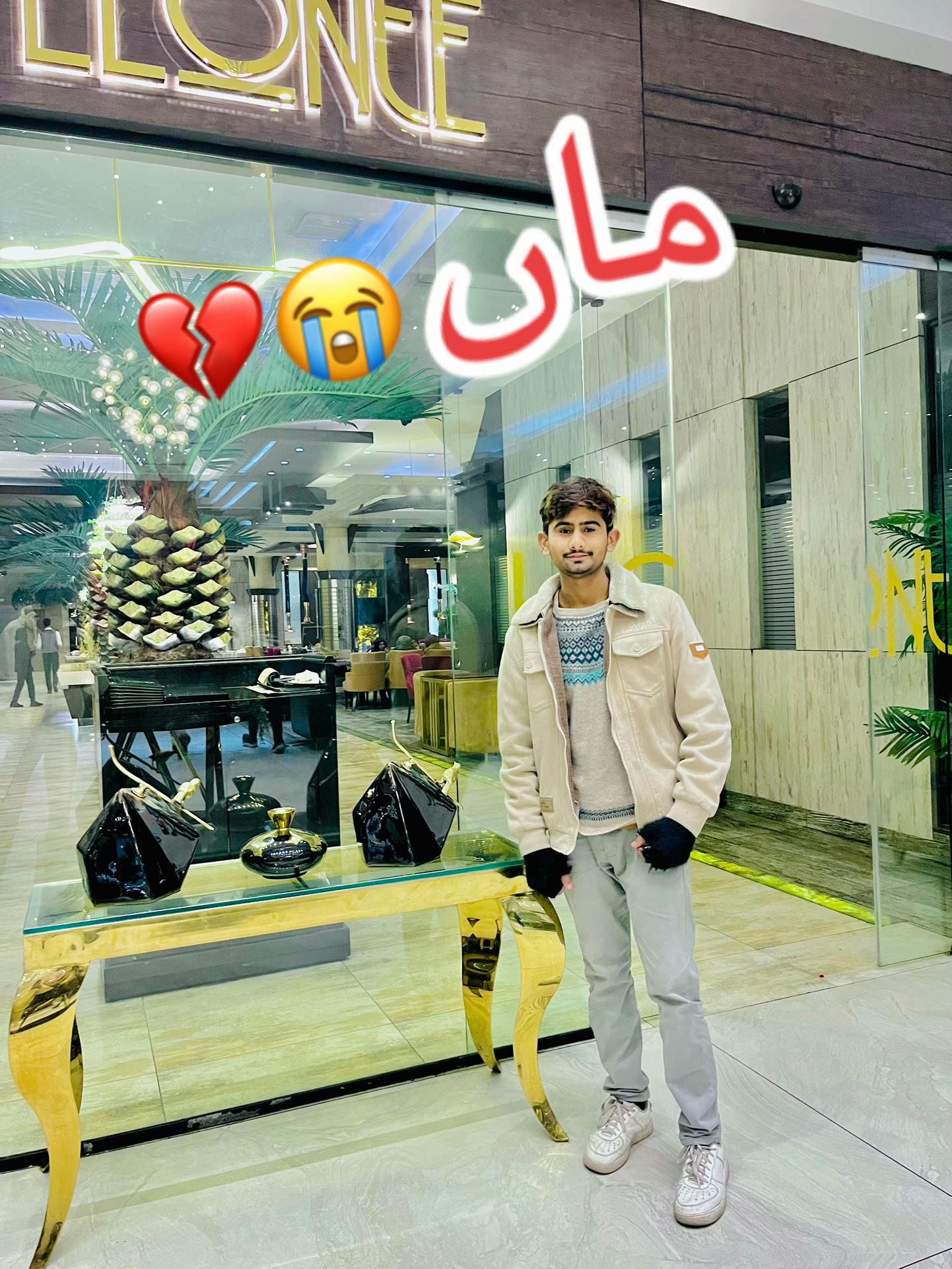 @abdulrehmann159🚩🚩🚩