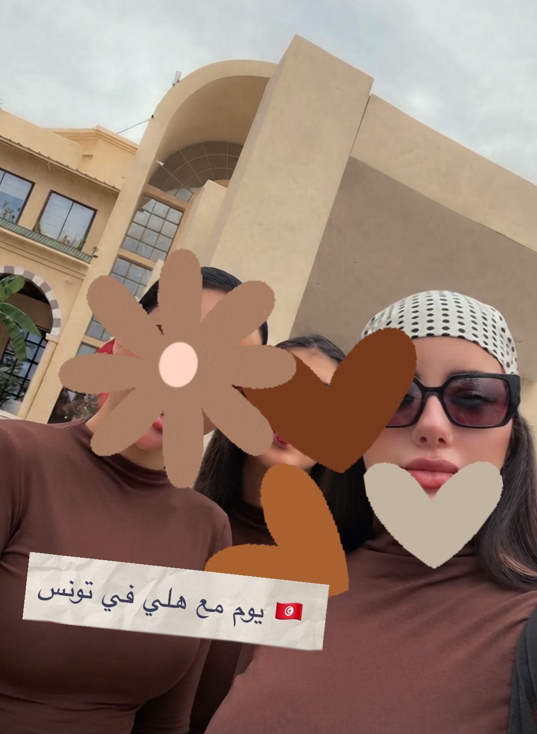 @Mawada bushnaf مودة بوشناف