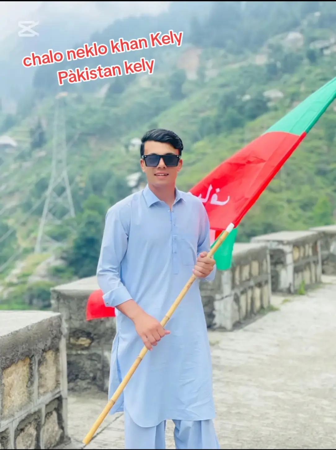 @🌈it's_ sumair_official 👑
