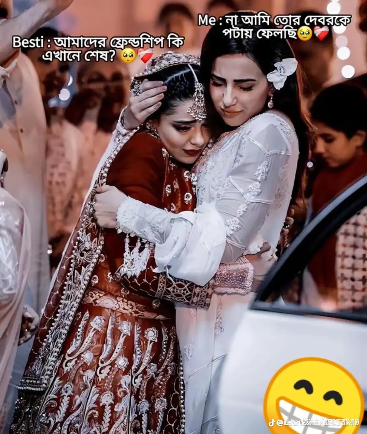 @নো পেম নো পেরা অনলি একা একা 😎