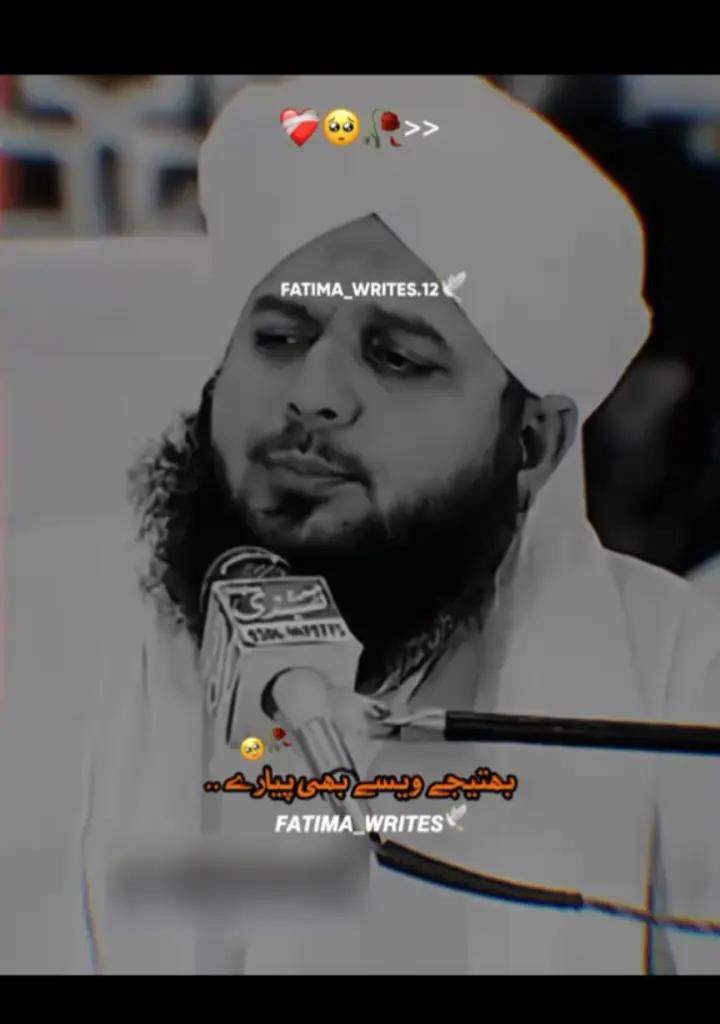 @✨ zAiN. EdiTz ✨