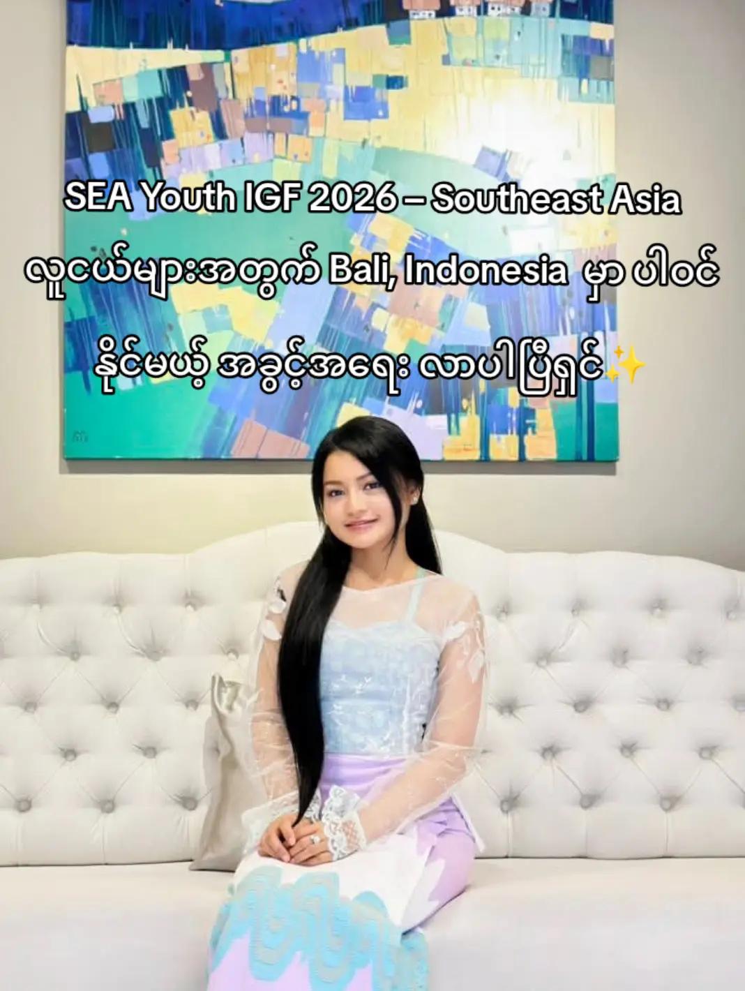 @Chit Aein Thu Official