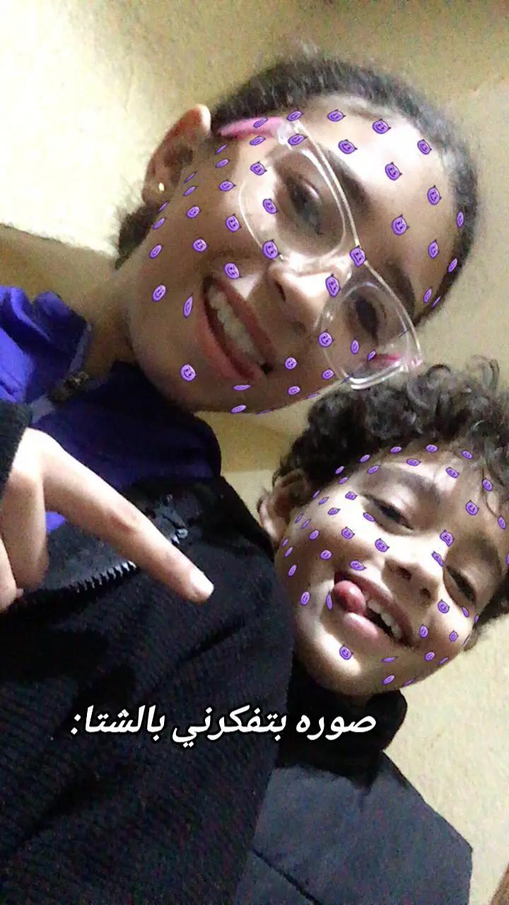 @Ƙ&alpha;rom🐈&zwj;⬛💕